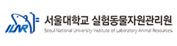 서울대학교 실험동물자원관리원